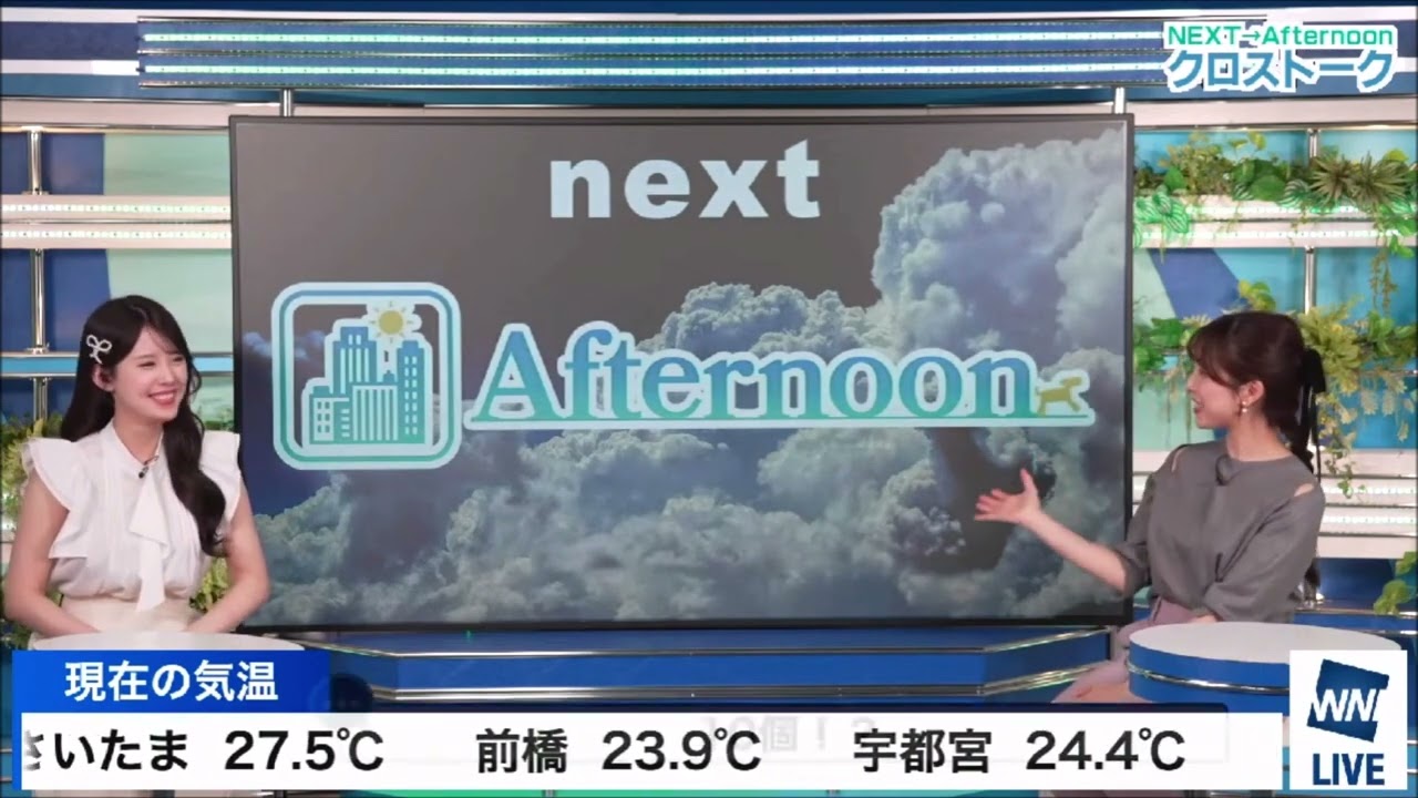 【松雪彩花(あやち)】🌈🎀🍙🍓【(小川千奈(せんちゃん)🌈🍙🍘🍓🧸🍮🎀🍛🧛🏮👻🔔🐙👘🍚🦢🌭ファンミーティング✨