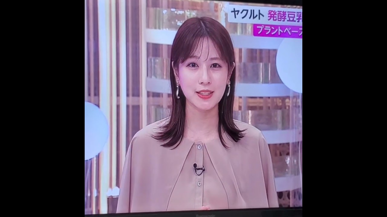 かわいい！堤礼実アナ　#shorts　20241003