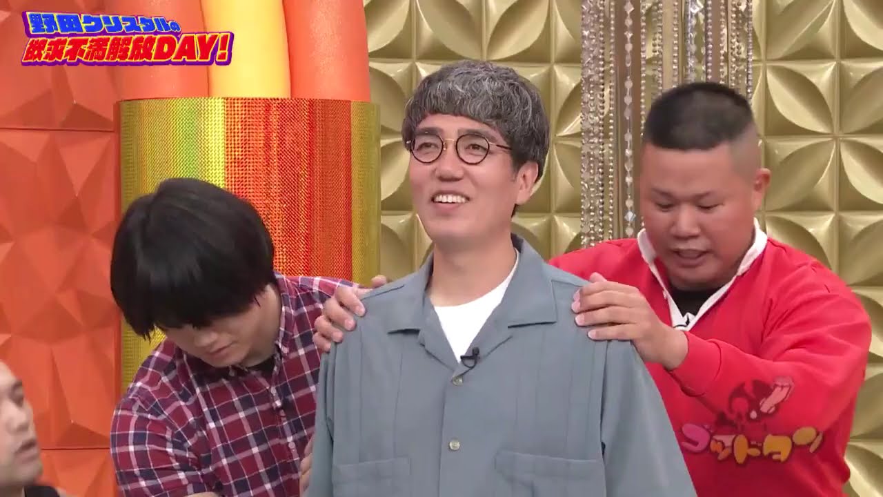 おぎやはぎx劇団ひとり　松丸友紀x野田クリスタル  野田クリスタルの欲求不満解放DAY！
