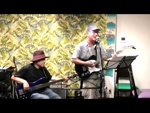 『Bring it On Home to Me』Sam Cooke(cover)  鷲尾悠持郎(歌＆ギター)　 Nack.J(ベース)