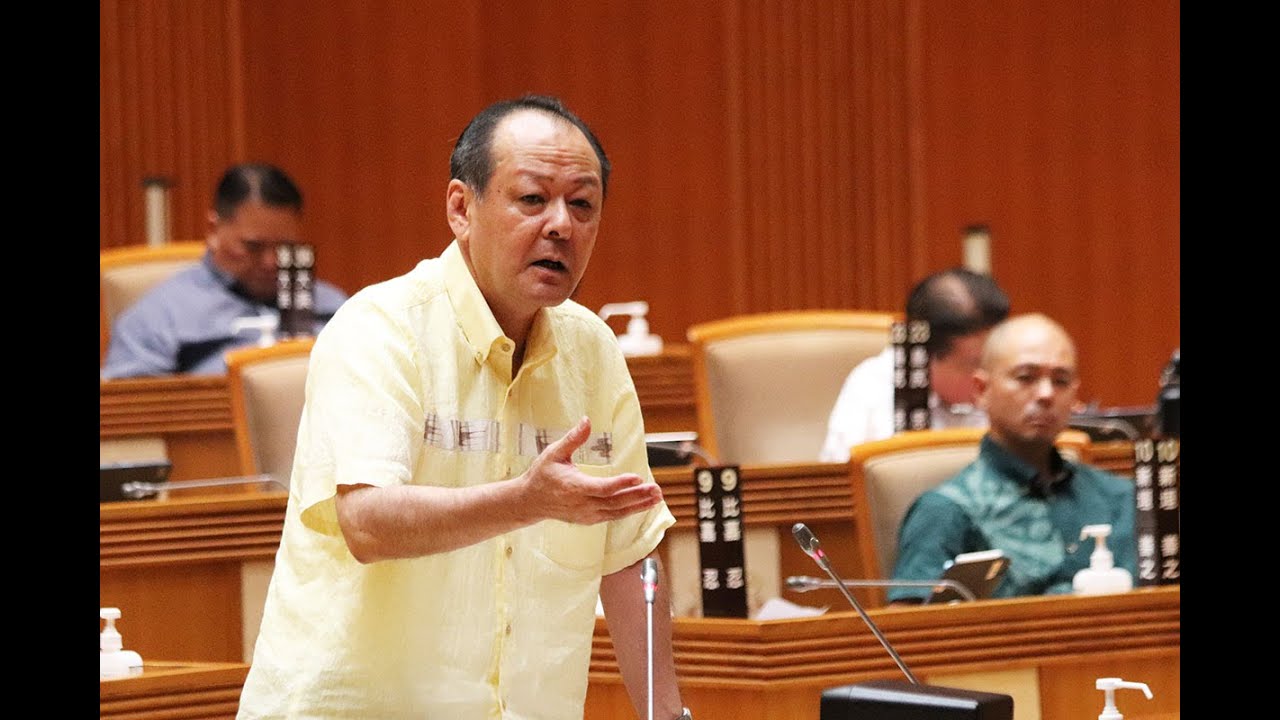 [一般質問] 仲村家治 令和６年第３回沖縄県議会９月定例会