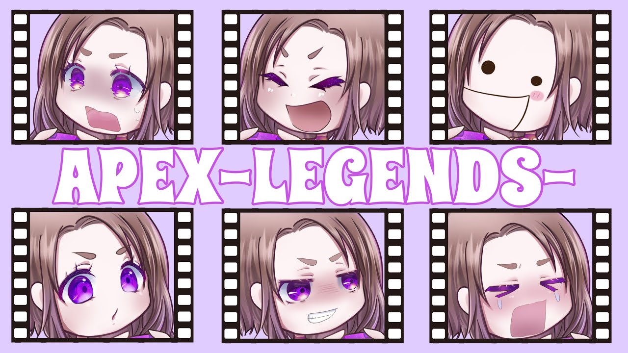 【APEX】休みだっ♪きゃほーーーーい🥳