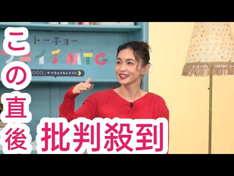 長谷川京子＞生理のつらさを語り合う 柏木由紀は悩みを赤裸々告「トーキョーツキイチ」が放送