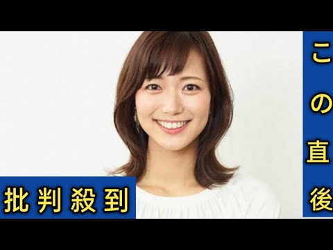 ABC斎藤真美アナ妊娠　今月末から産休へ「おは朝」で報告「お気づきの方もいらっしゃったかも」