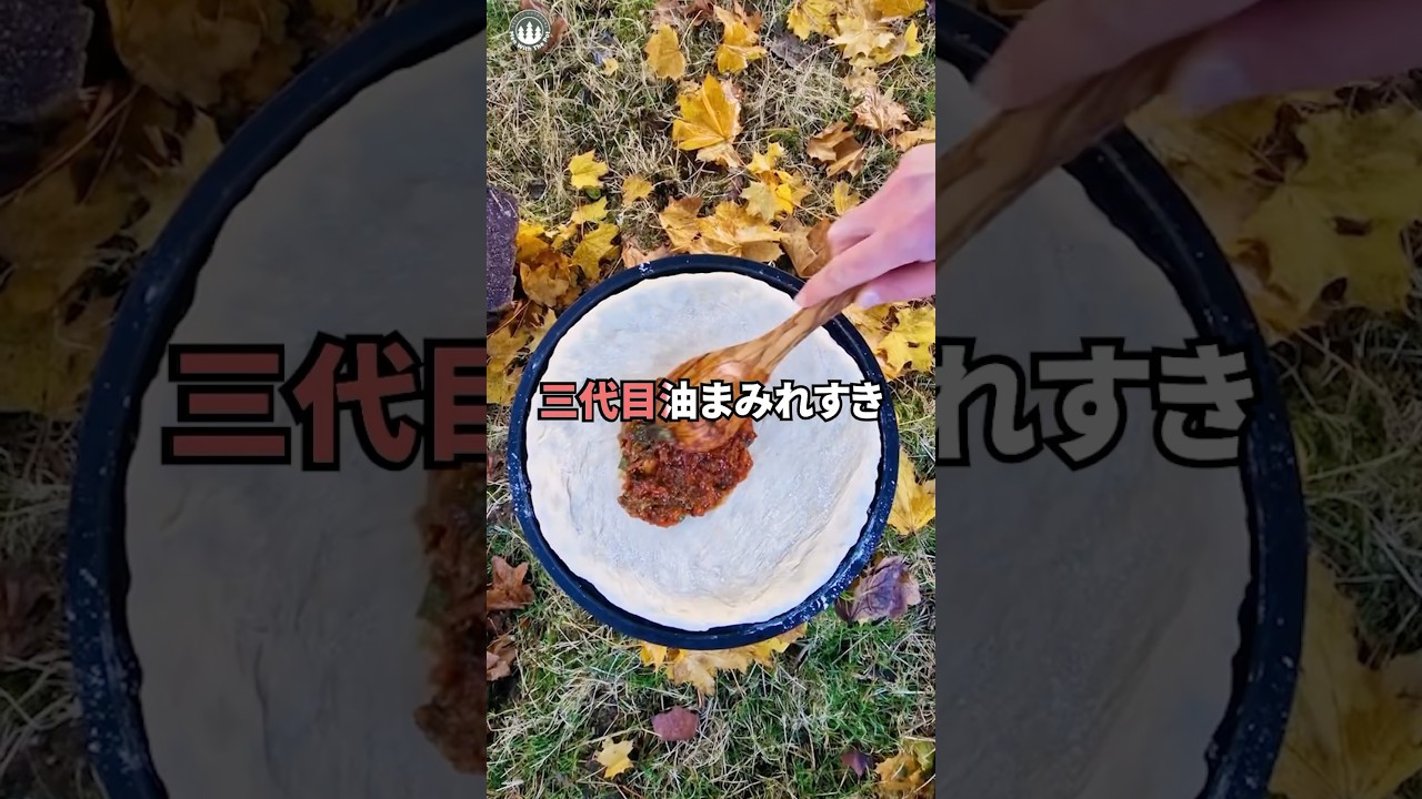 【2ch面白いスレ】なんJ、「イチャラブカップル」が爆誕し愛に溢れるwww