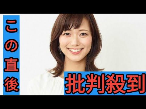 ABC斎藤真美アナ妊娠　今月末から産休へ「おは朝」で報告「お気づきの方もいらっしゃったかも」