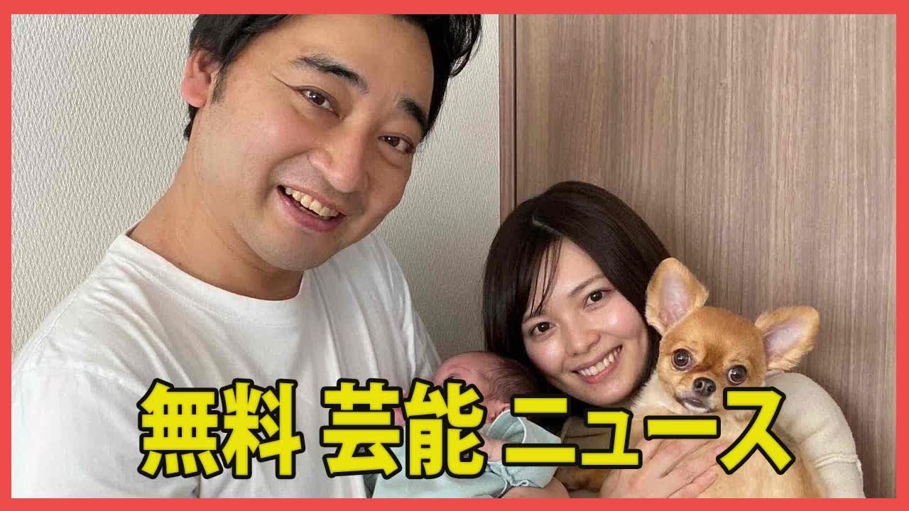 ジャンポケ斉藤慎二の妻・瀬戸サオリ、性的暴行事件について言及し、報道の事実と異なると反論。被害者も同意したロケバス内の行為？