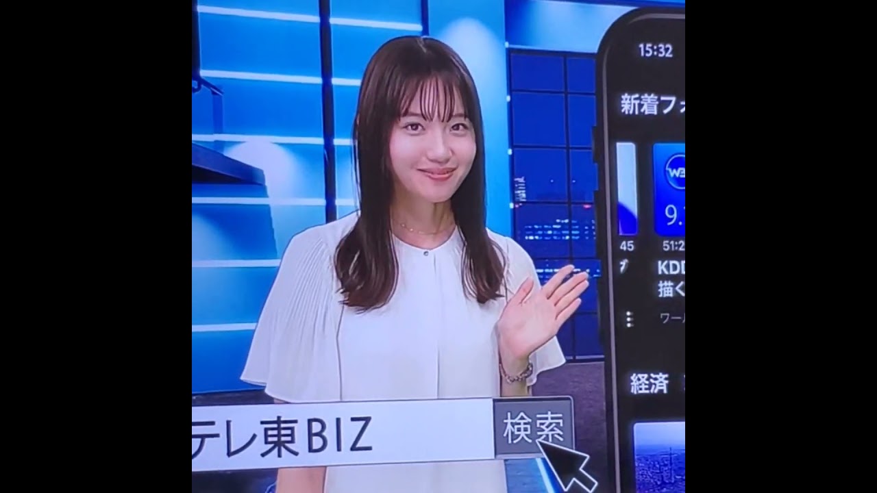 かわいい！田中瞳アナ　#shorts　20241001