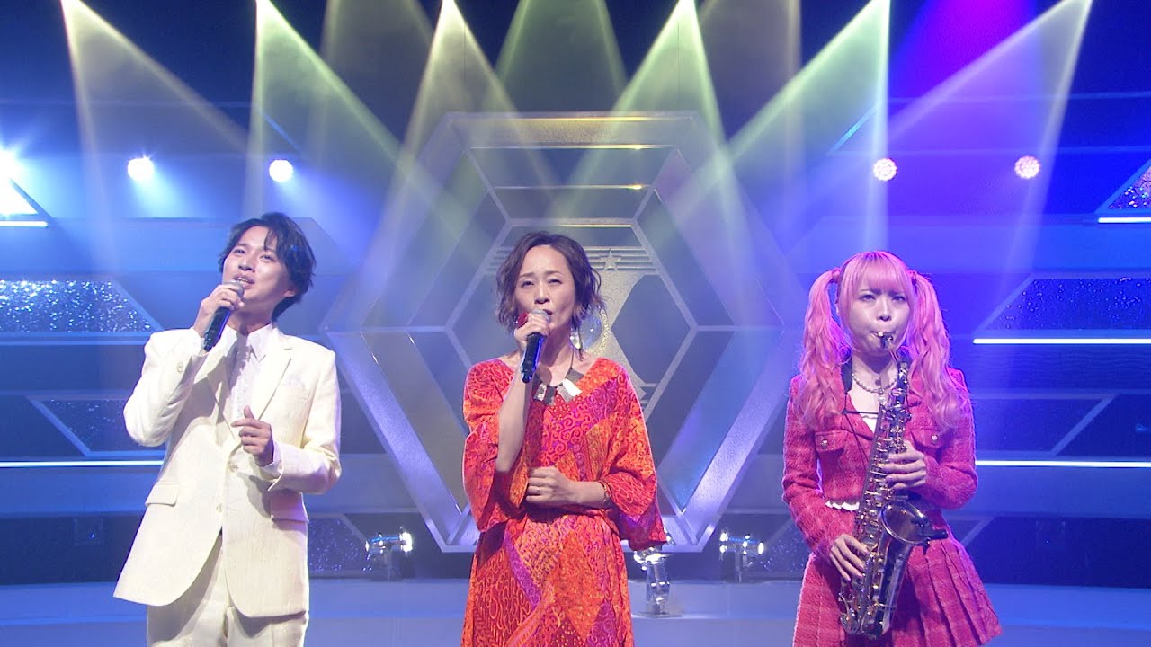 「MUSIC X」サックス＆デュエットのオリジナルアレンジ『三日月』話題のボーカリスト歌心りえ＆演歌の青山新＆サックスプレイヤーのユッコ・ミラーによるクロスオーバー