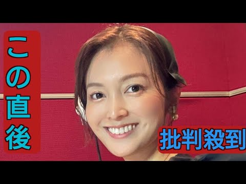 「特急列車の横をトボトボ歩いている感じ」元テレ東・福田典子（33）転職後の苦悩と3か月目に起きた同僚との衝突「やりづらかったんだろうな」