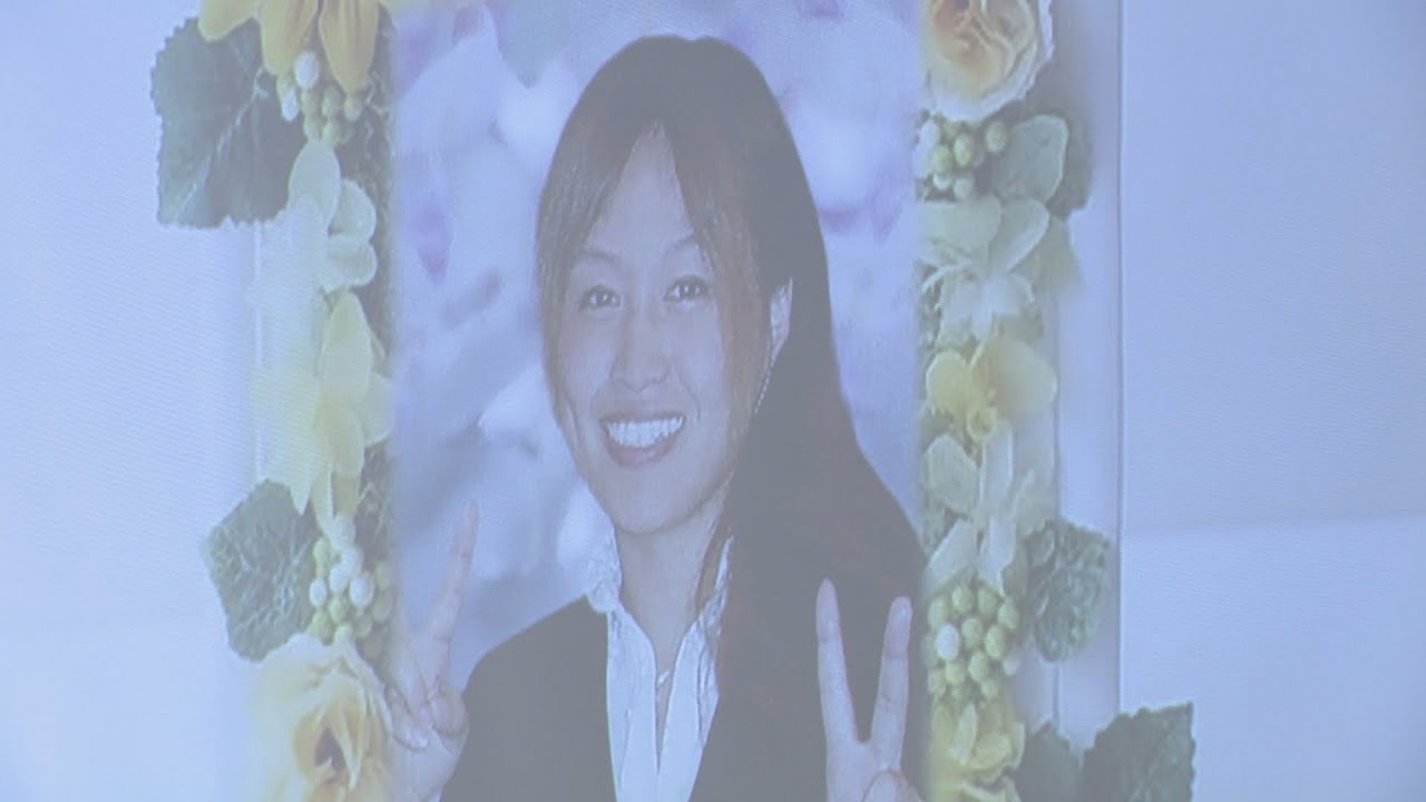 「首から下はビニールに…」20歳の娘を殺害された母親が大学で講演　犯罪被害者の思いや支援について語る　岡山市