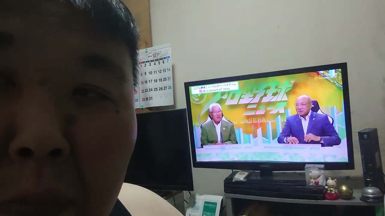 ｺﾑﾗｼｹﾞﾕｷ＼山田幸美ｱﾅｳﾝｻｰと高木豊＼ﾌﾟﾛ野球ﾆｭｰｽ＼2024年令和6年