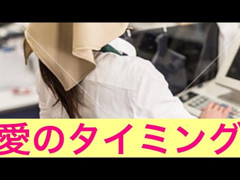 【柴犬飼い主54歳】ショップで愛のタイミング！