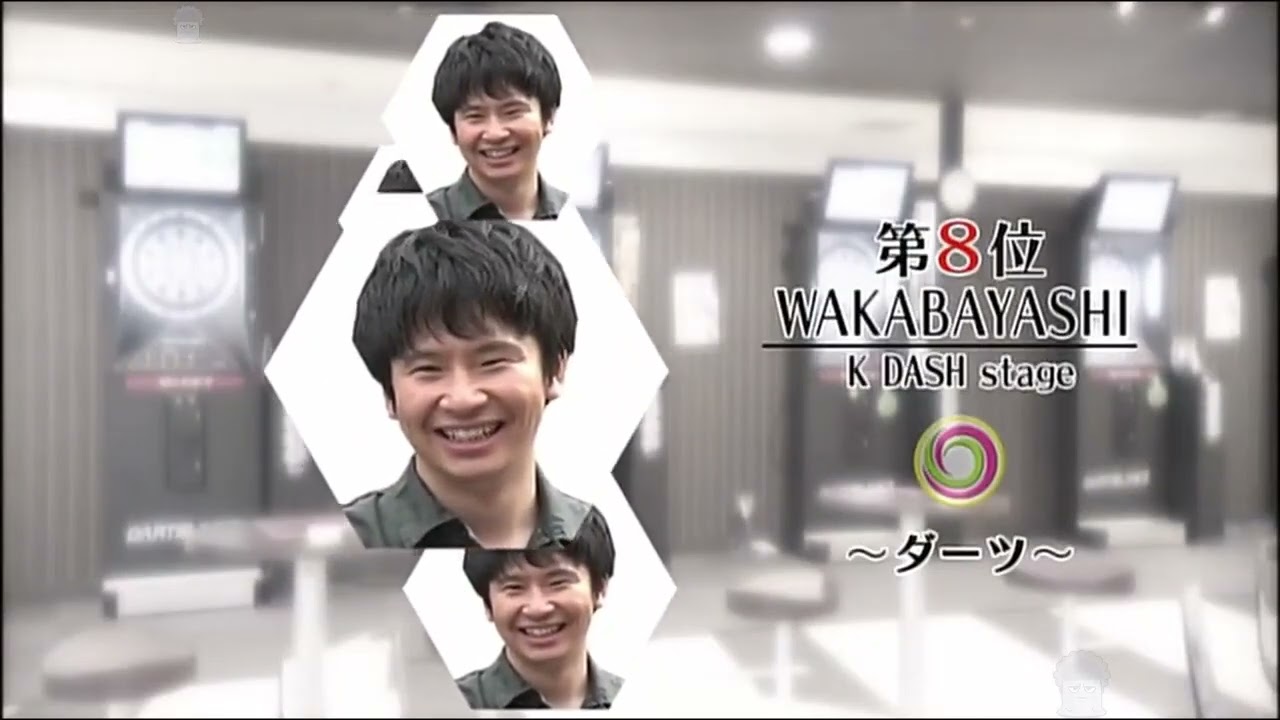 マルさまぁ〜ず 17 18／ 自作自演ハプニングBest10