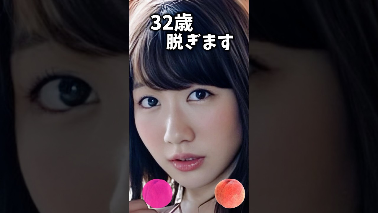 柏木由紀でピタ止めチャレンジ