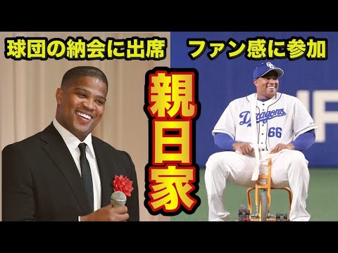 「特急列車の横をトボトボ歩いている感じ」元テレ東・福田典子（33）転職後の苦悩と3か月目に起きた同僚との衝突「やりづらかったんだろうな」