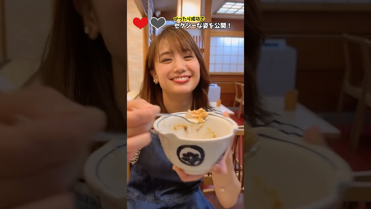 【井上清華】フジテレビのアイドル！ #井上清華 #ダンス #shorts #フジテレビアナウンサー