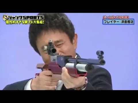 【ジャンクSPORTS】『浜田雅功ｘ上原浩治』🌞🌞🌞「個性的すきる親子が大集結!」