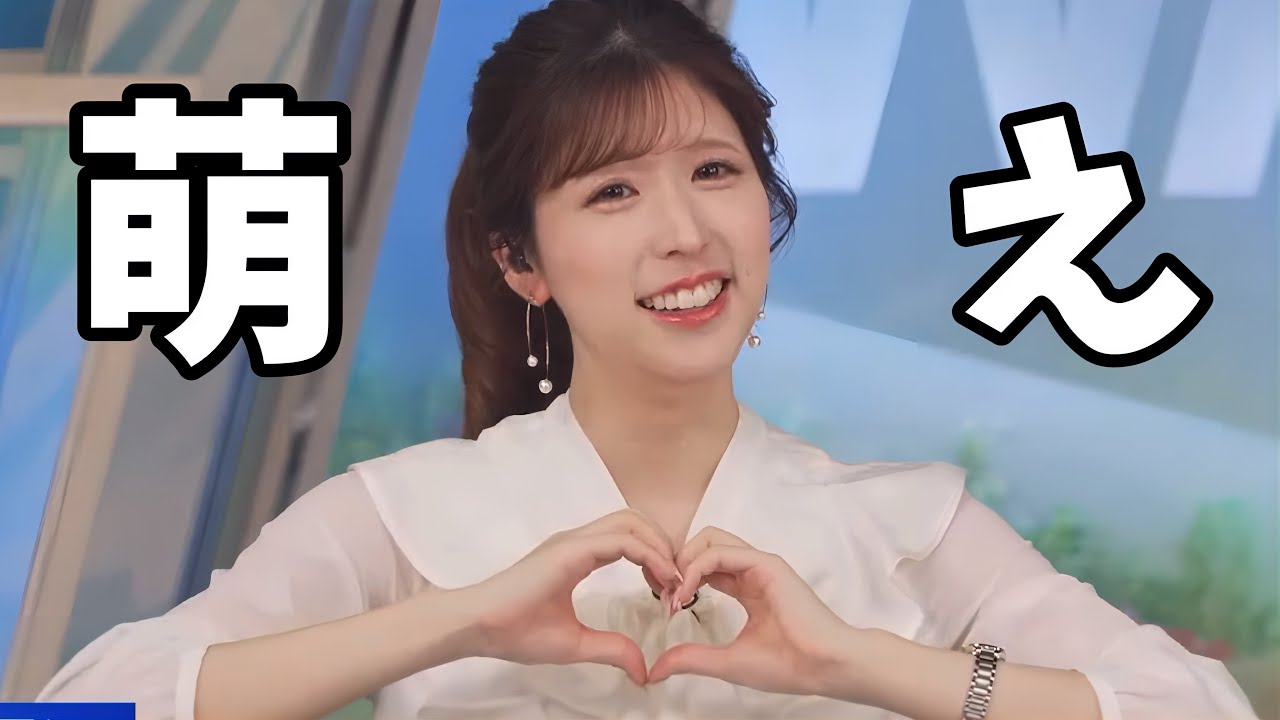 友達とメイド喫茶に行ってお嬢様体験をしてきたお天気お姉さん【小林李衣奈】