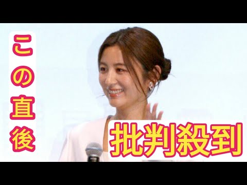 宇賀なつみ「労働契約等解説セミナー」アンバサダー就任「働き方考えていただくきっかけに」