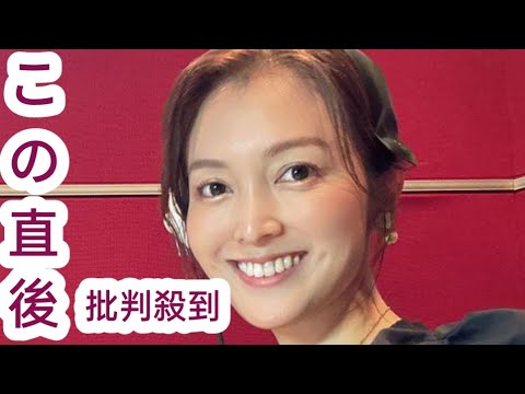 「特急列車の横をトボトボ歩いている感じ」元テレ東 福田典子 33 転職後の苦悩と3か月目に起きた同僚との衝突「やりづらかったんだろうな」