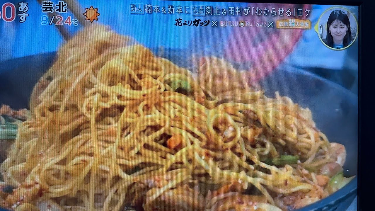 テルちゃんキムチを使っての先輩後輩料理対決！ 勝つのは先輩チーム(田村渕上)か？後輩チーム(新本楠本)か？ 後輩チームは焼きそば、先輩チームはチャーハンで勝負🔥