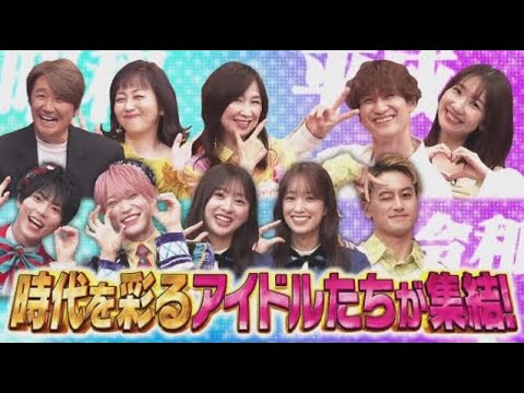 【日向坂46 】佐々木美玲 vs 富田鈴花 ゲスト『ダウンタウンDX』2023年11月1日 FULL SHOW  1080pHD