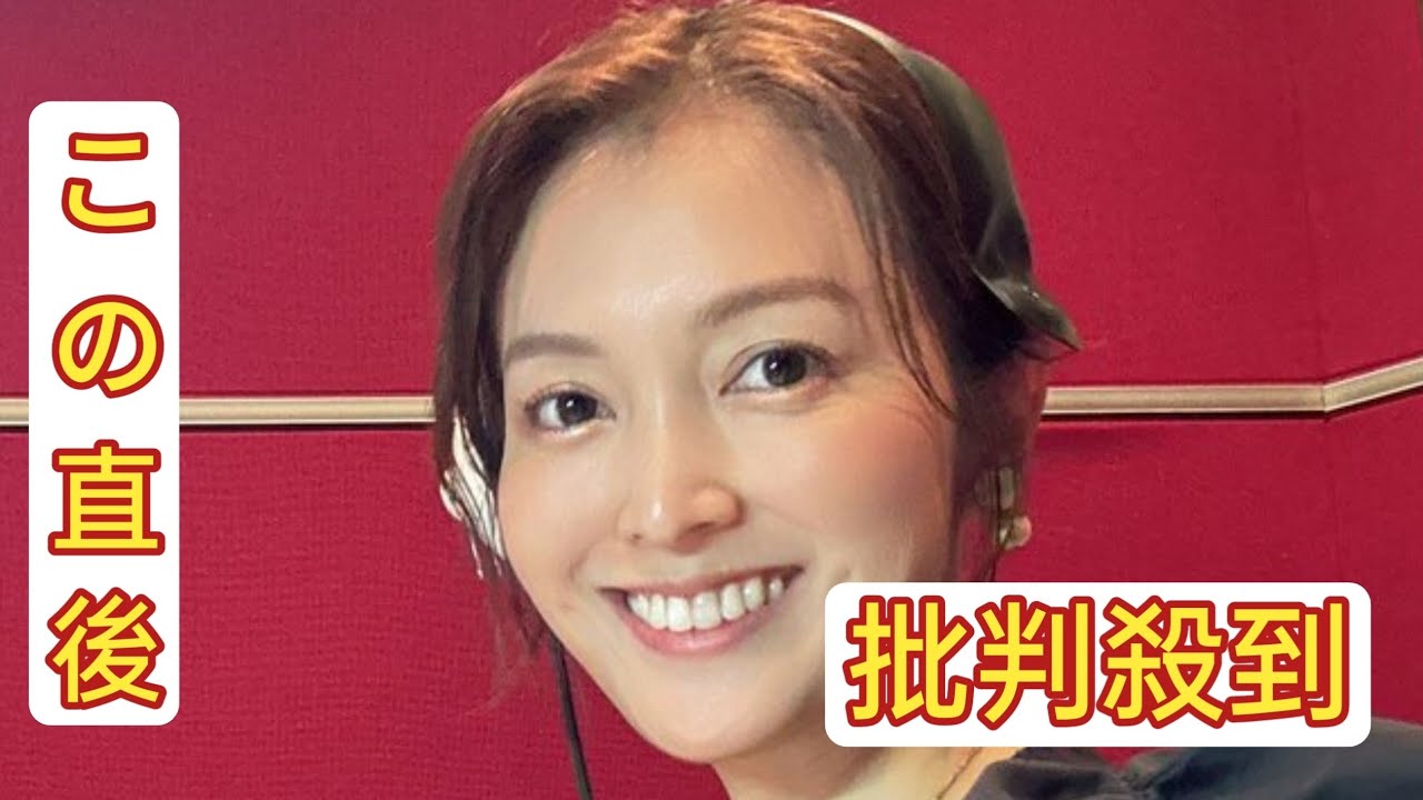 「特急列車の横をトボトボ歩いている感じ」元テレ東・福田典子（33）転職後の苦悩と3か月目に起きた同僚との衝突「やりづらかったんだろうな」