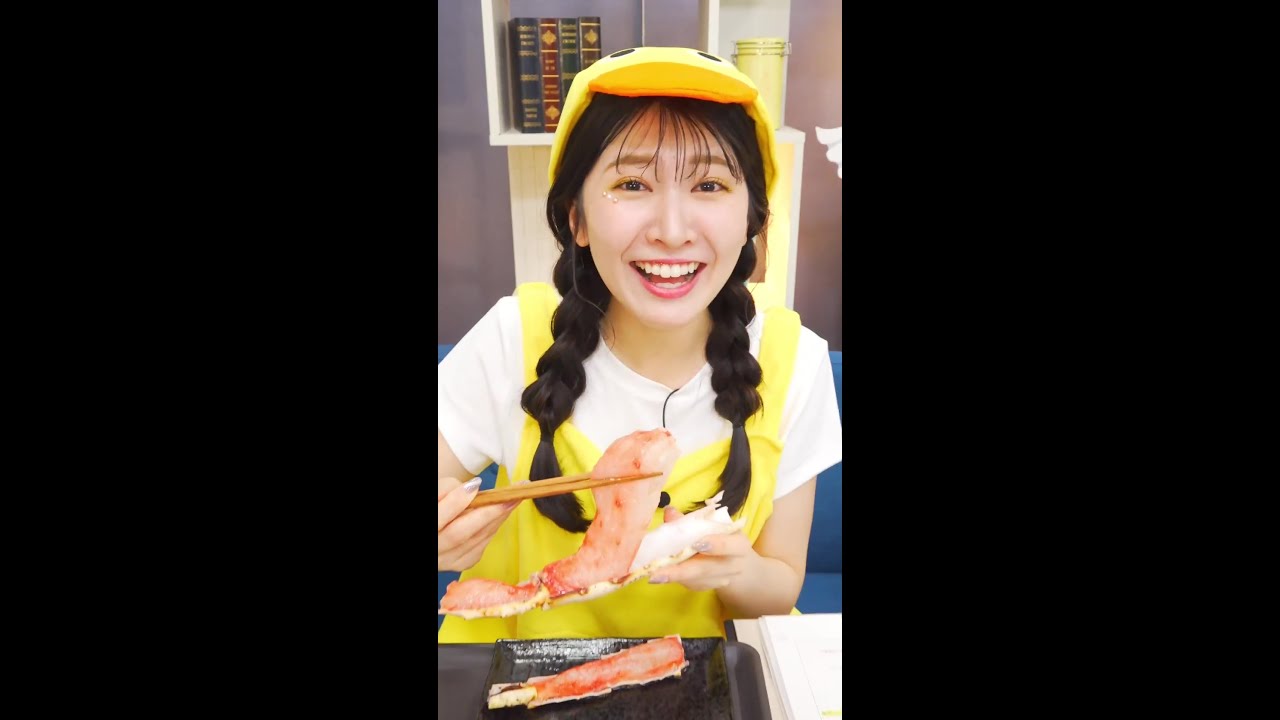 2024.10.11 auPAYマーケット 駒木結衣