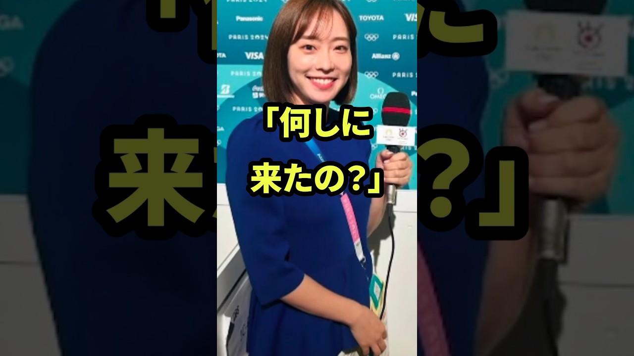 ㊗️400万再生!!「何しに来たの？」石川佳純の言動に中国が驚愕！！　#気になる日本