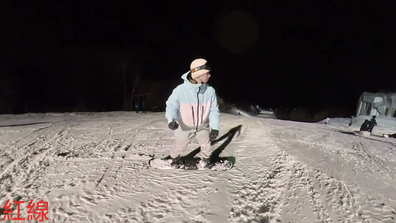S turn 練習 | Snow Cruise Onze 滑雪場 | 札幌 | 北海道