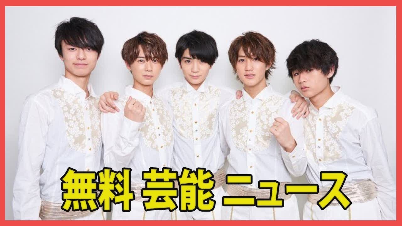 美 少年・金指一世の退所説の真相とは？ジュニアグループの解散、なにわ男子のメンバー脱退や活動休止の噂も…