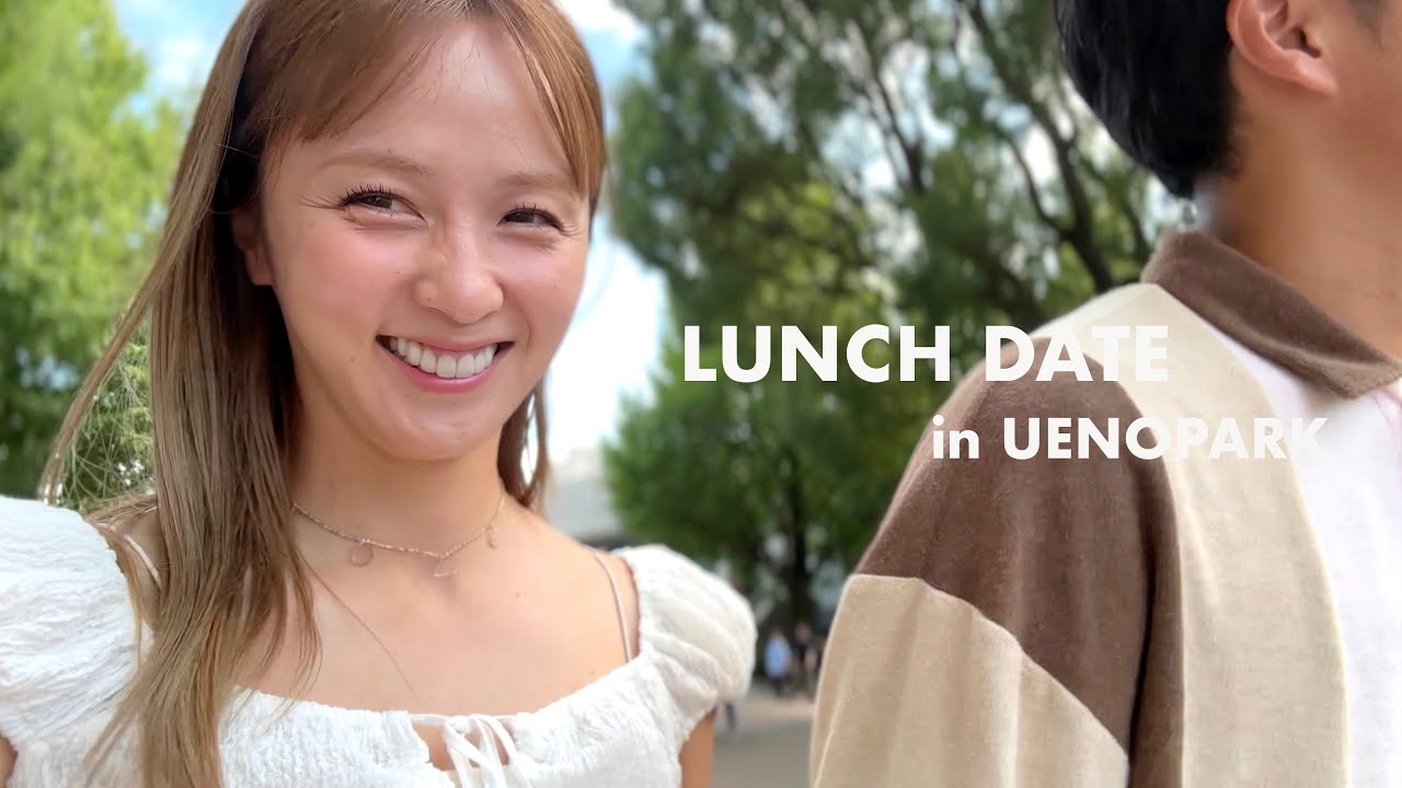 【デート】上野でランチデート❤️私たちの近況報告🤔