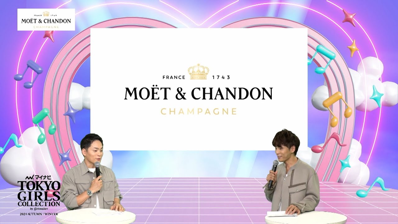 MOËT & CHANDON STUDIO TALK｜マイナビ TGC 2024 A/W