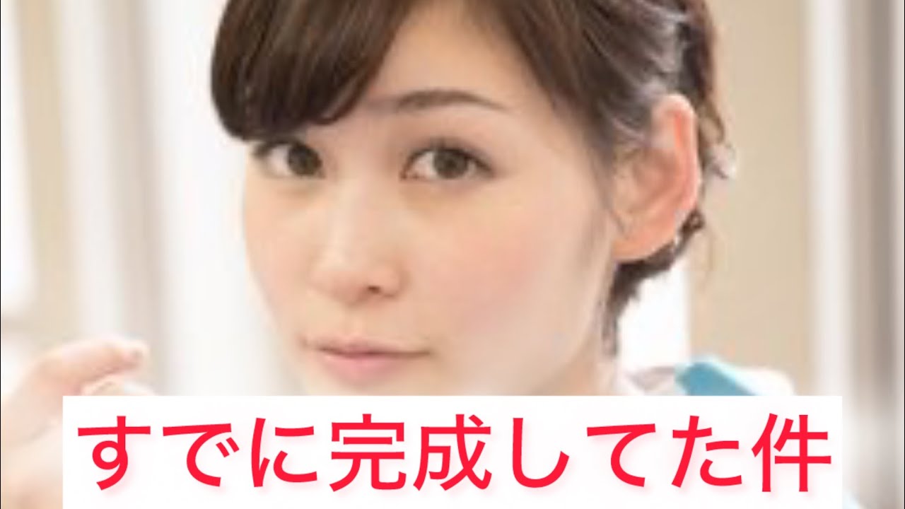 岩田絵里奈アナ、ミス慶應コンテスト時代