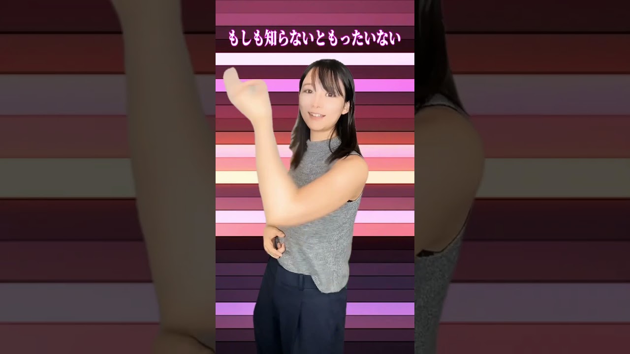 #IVE のライブで #山崎あみ 惚れ直し #うるりこ Ep.91 語りまくりです #踊ってみた