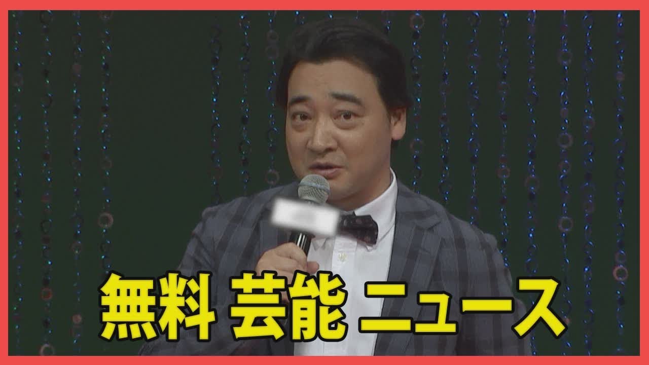 ジャンポケ斉藤慎二の性的暴行事件の内幕。被害者はインフルエンサー、口での行為を要求されたか。「僕は病気」という過去の発言も浮上？