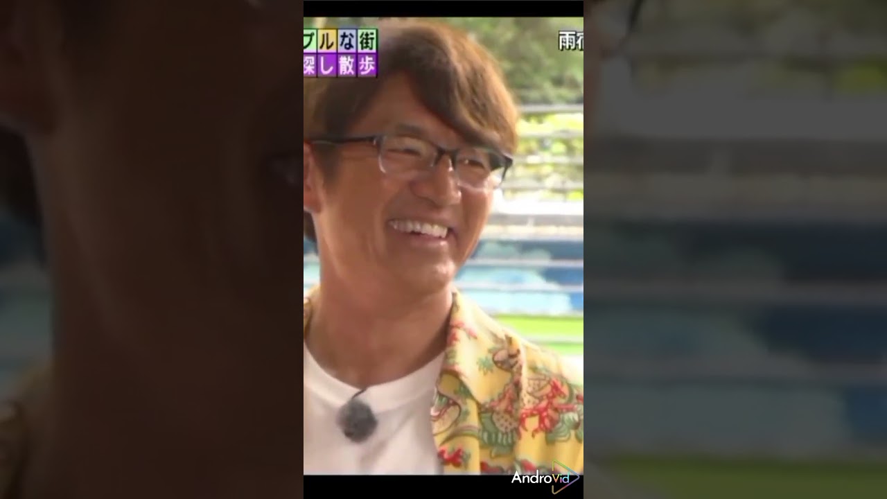イヤらしい目で田中アナを見つめるさまぁ～ず大竹