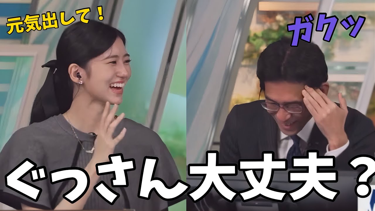 めずらしく落ち込む山口さんを慰めるのんちゃんw【大島璃音×山口剛央】祭りに行っとけばよかった