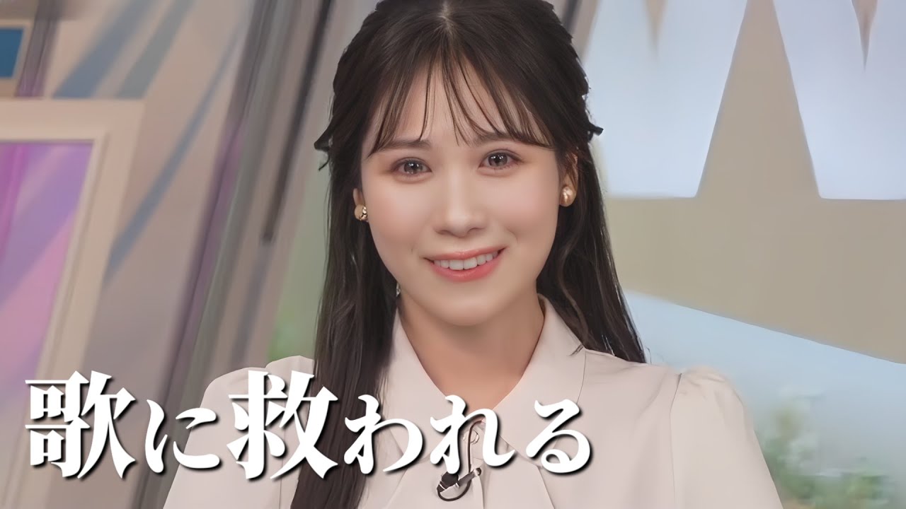 【戸北美月】思い出の曲に感極まるみーちゃん【ウェザーニュース切り抜き】