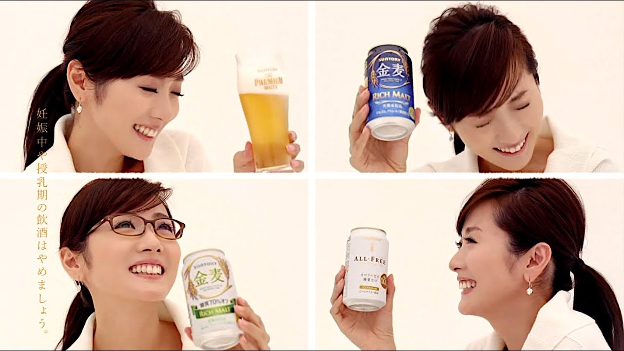 高島彩 : 天然水のビール工場から (201304)