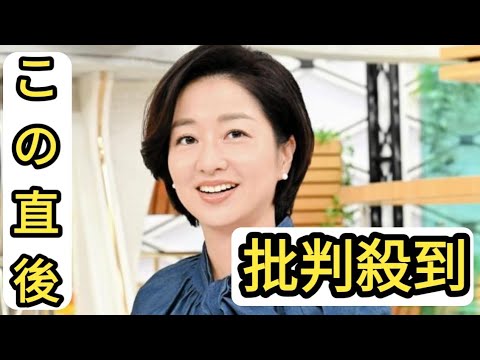 「サンモニ」膳場貴子アナ、駒田健吾アナから“喝”「あぁ、ごめんね」　掛布雅之氏の肩書紹介でツッコミ