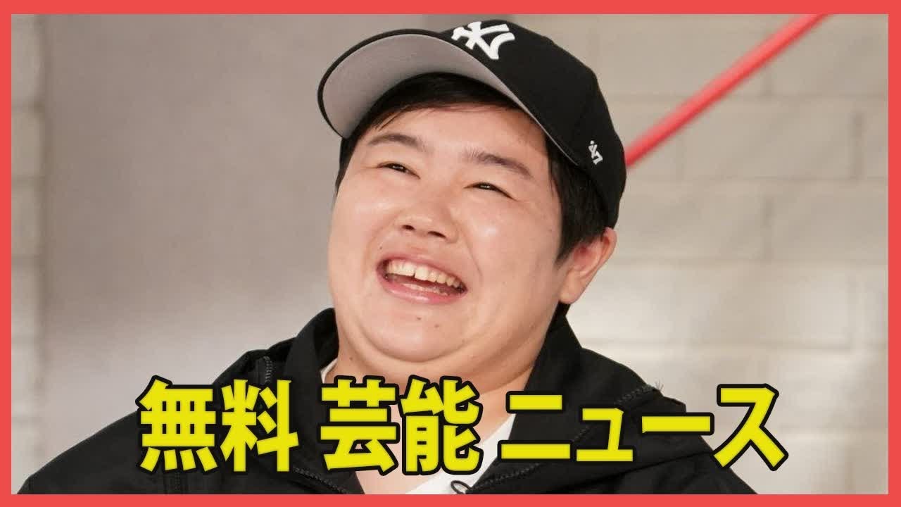 やす子がXで誹謗中傷を受け、匿名アカウントに対する注意喚起。反省のない煽り投稿が連発し、発信者情報の開示請求を勧める声も