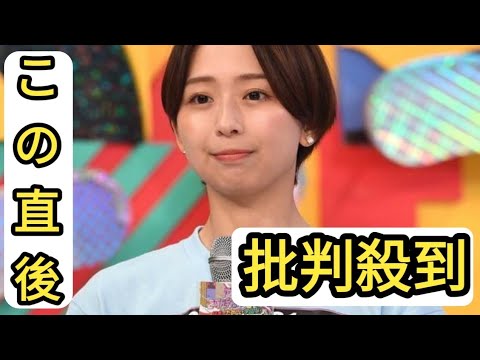 「めざまし８」フジ小室瑛莉子アナの美麗グラビアにキュン！櫻坂46、≠ME、HKT48と「blt graph」誌彩る