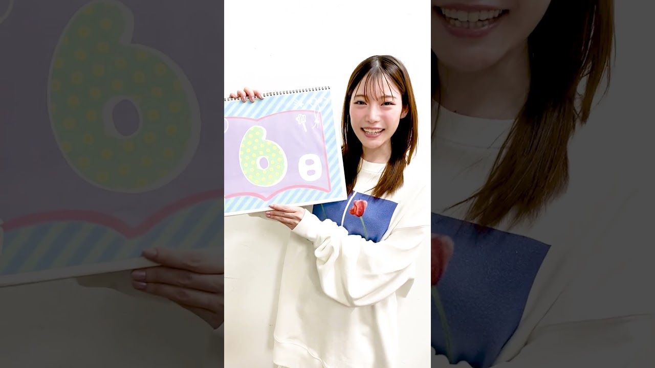 10月10日発売🗓️「フジテレビアナウンサーカレンダー2025 」 フジテレビe！ショップAmazonセブンネット にて予約受付中😁 #フジテレビ #フジアナカレンダー2025 #竹俣紅