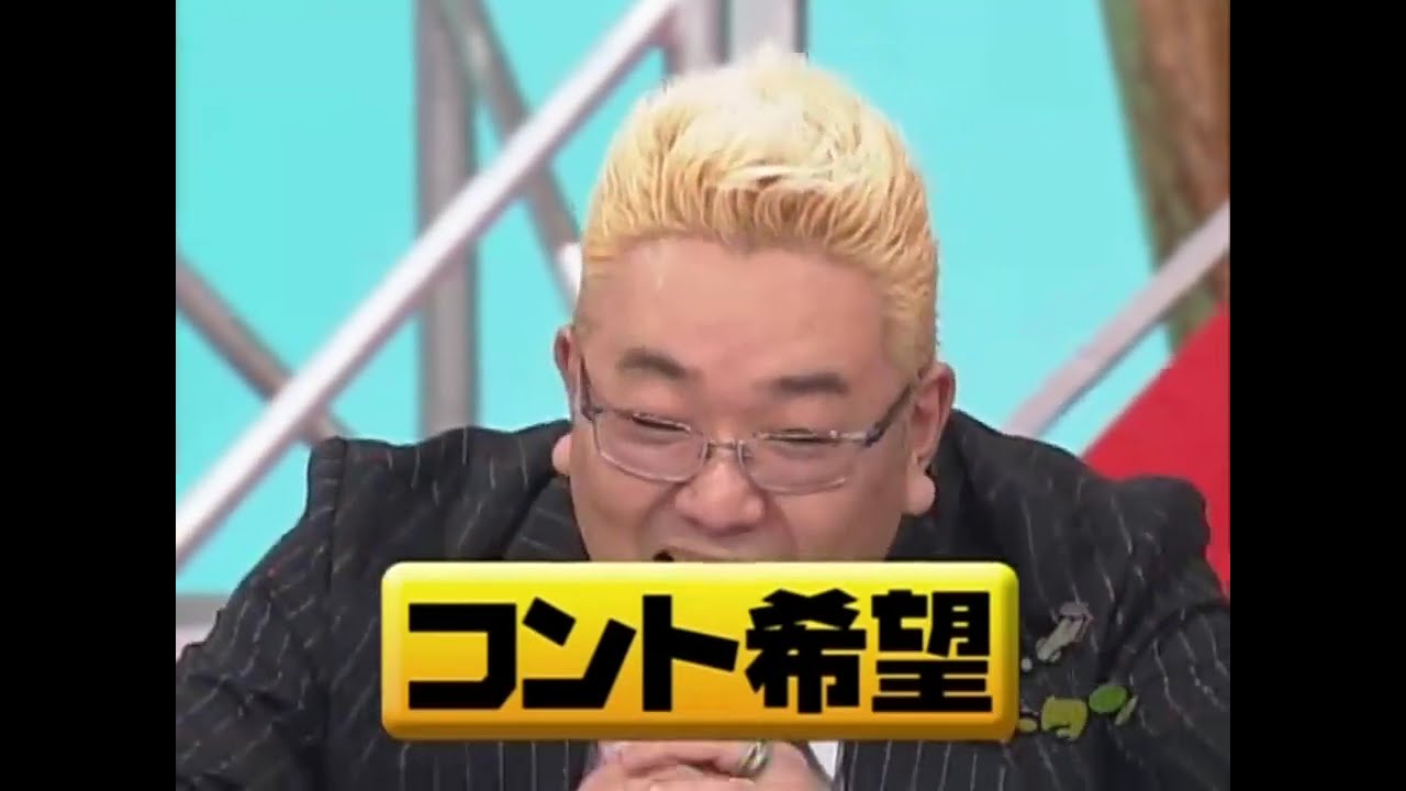 おぎやはぎx劇団ひとりx松丸友紀x露木寛子x佐久間宣行x服部潤x佐久間宣行 ~  谷桃子王決定戦 ~