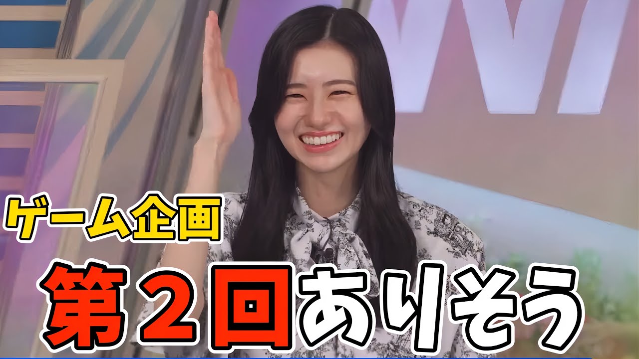 のんちゃんのゲーム配信動画が伸びているということで第二弾の企画が進行してるっぽい【大島璃音】