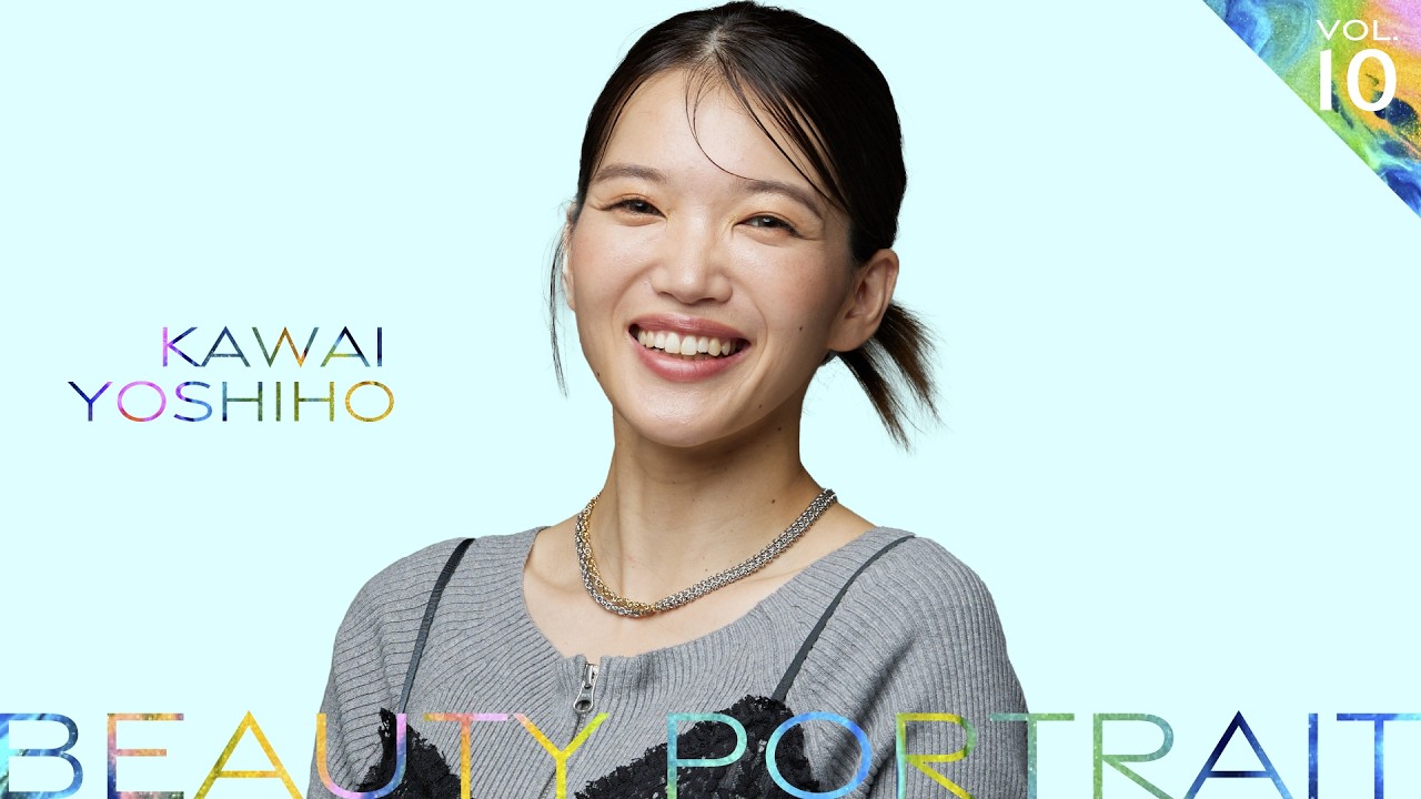カジュアルスタイルから都会的なモードファッションに大変身｜BEAUTY PORTRAIT  Vol.10