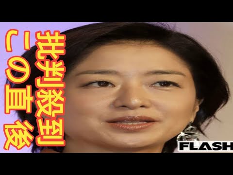 失礼極まりない」野球知らない膳場貴子『サンモニ』での痛恨ミス＆悪びれぬ態度に“猛虎ファン”の「大喝」炸裂!