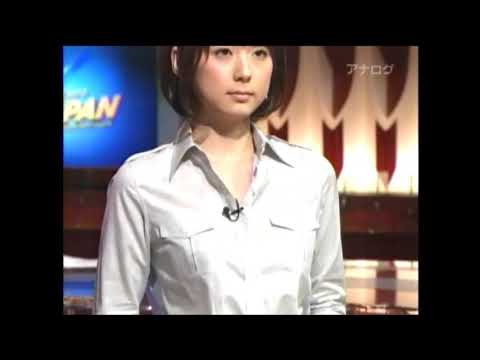 秋元優里キャスター　全身アップ